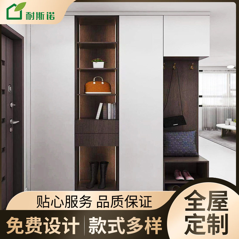 北京厂家整屋定制酒柜橱柜