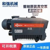 普旭真空泵自动化食品包装 真空泵RA0100F包装 机真空泵100油旋片泵