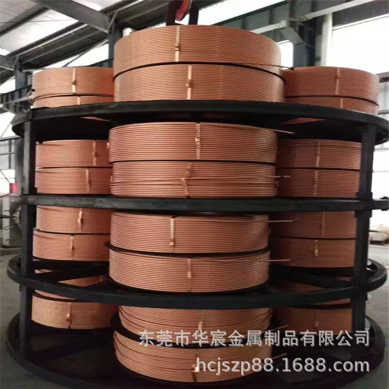 T2紫铜盘管C1100红铜盘管 电热空调紫铜管 卷管 4 5 6 7 8 9 10mm