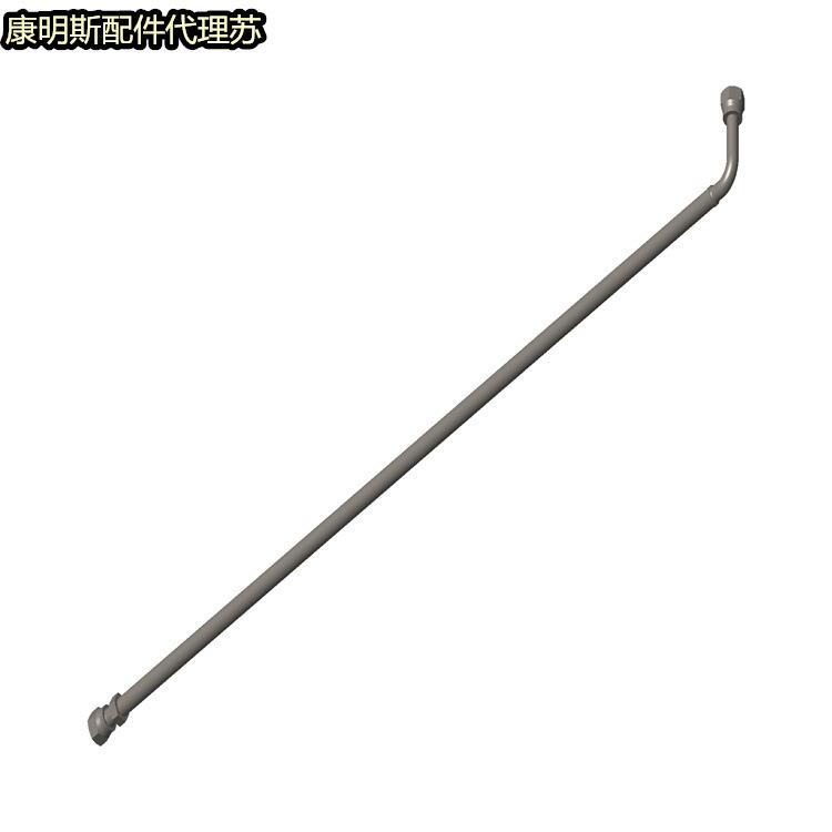 发动机修理件柔性软管4975839涡轮回水管HOSE,FLEXIBLE