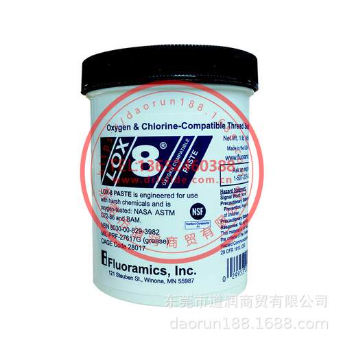 FluoramicsLOX-8Paste螺纹密封剂1LB(LOX-8ThreadSealant)