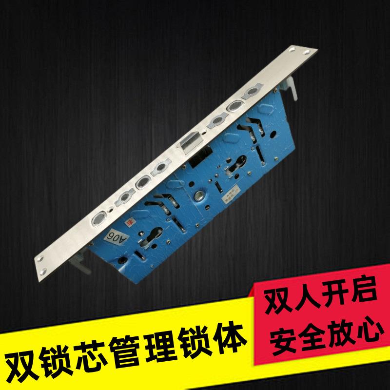 双锁芯双人管理防盗门锁把手27型锁体古铜双锁孔拉手银行保险仓库