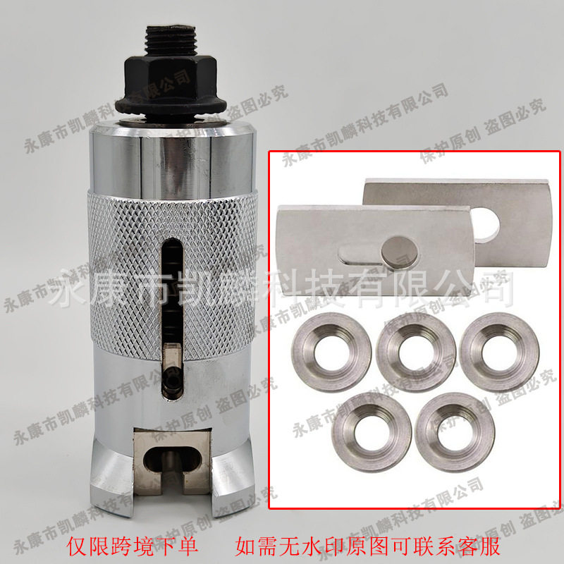 外贸拔钉器配螺丝钉面积增加器