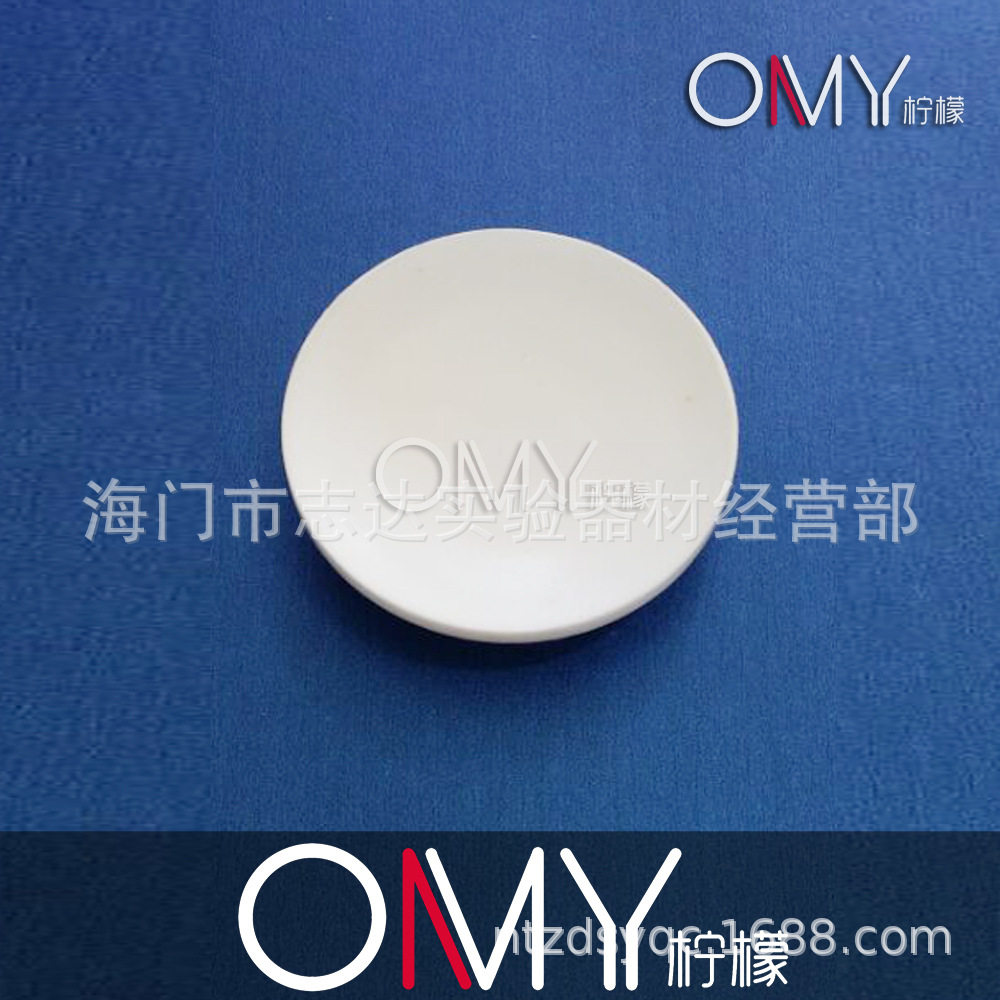 聚四氟乙烯蒸发皿 PTFE 聚四氟 F4蒸发盘 50/100/150ml