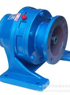 摆线针轮减速机XWED63-187双级摆线针轮减速机硬齿面齿轮减速机