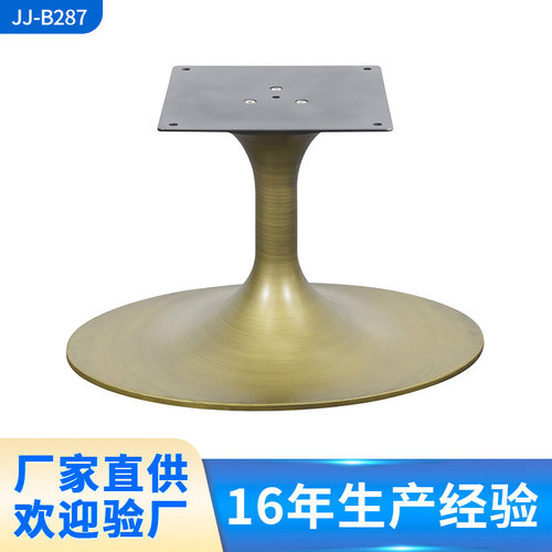古铜色铁艺郁金香台脚底座批发