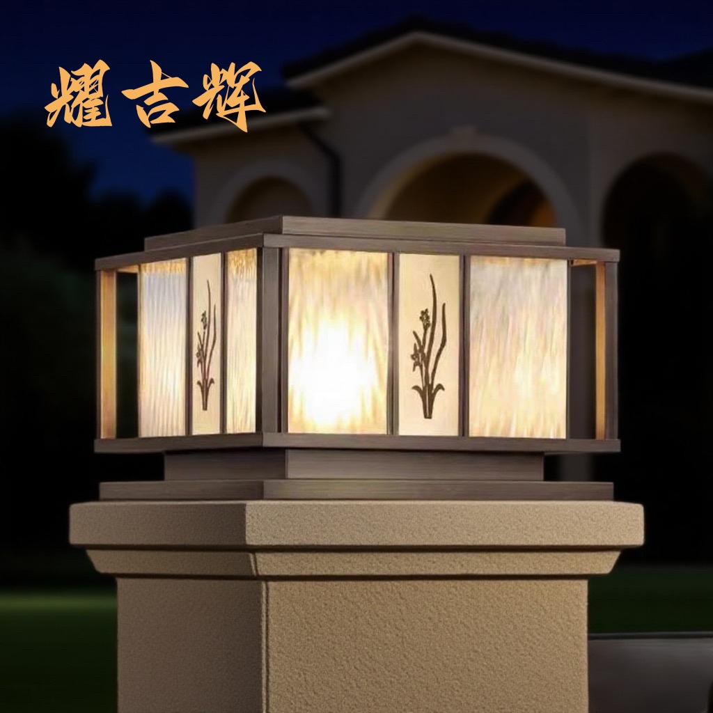 太阳能户外庭院灯防水简约全铜别墅院子大门柱子围墙接电款柱头灯