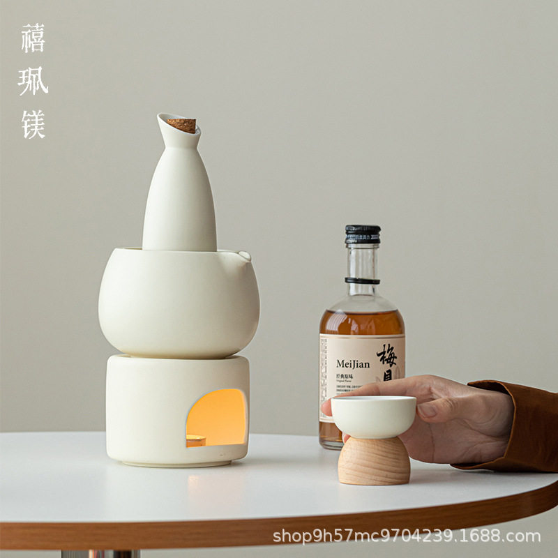 禧珮镁奶油黄温酒组合套组简约轻奢家用小型陶瓷酒具分酒器小酒壶