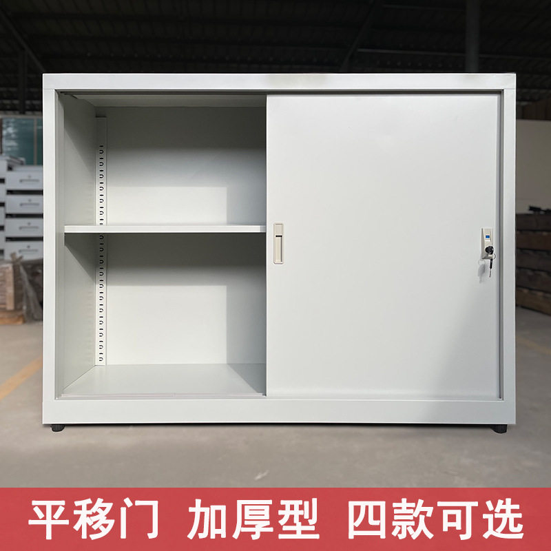 钢制A4档案推拉门文件柜