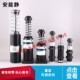 液压缓冲器 重型可调系列 AD42 件 气动元 油压缓冲器
