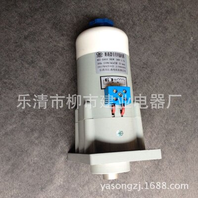 HDZ-33810断路器专用串励电机1100r/min 380W 1.7A 380V电机