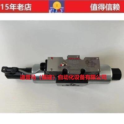 台湾东峰DOFLUID比例阀DPGEE-10-3C2-75-D24-A1-N-L-DF31