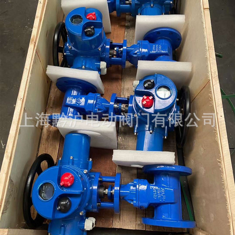 明杆式弹性闸阀 Z941X-10/16Q DN350铸铁暗杆闸阀 软密封闸阀