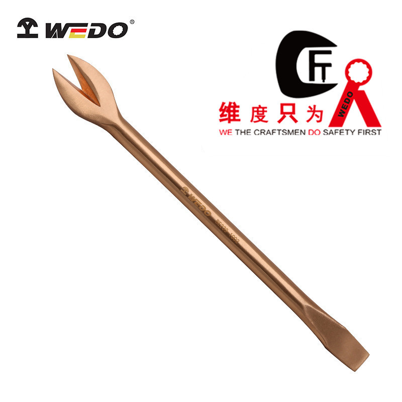 WEDO维度工具防爆无火花起钉器