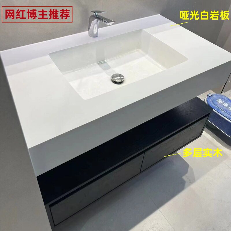 酒店风岩板陶瓷无缝镜片多层柜