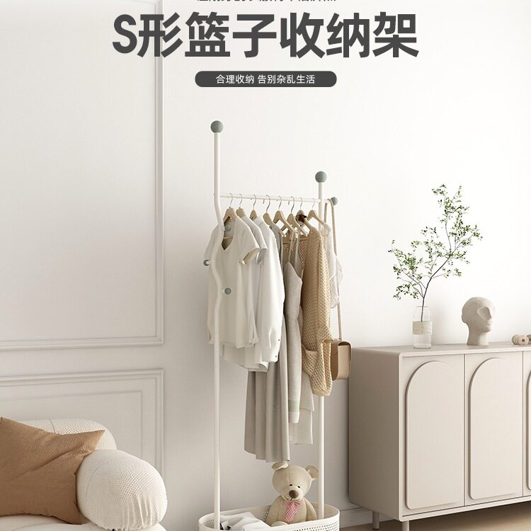 奶油风铁艺可移动衣帽架带脏衣篓