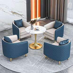 现代简约售楼部会客沙发酒店大堂接待皮质沙发办公室商务洽谈桌椅