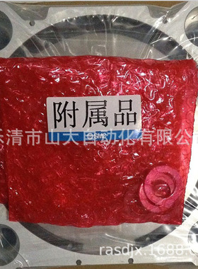 供应CQ2B125 CQ2B140 CQ2A160 CQ2B180大缸径薄型缸