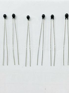 NTC热敏电阻 MF52A/MF52-104F3950 小黑头环氧头 100K±1%