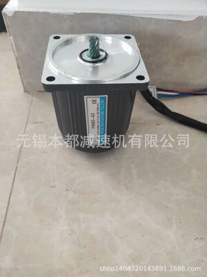 厦门V.T.Vmotor  YN80-40调速不带刹车电机配调速器 自配减速箱
