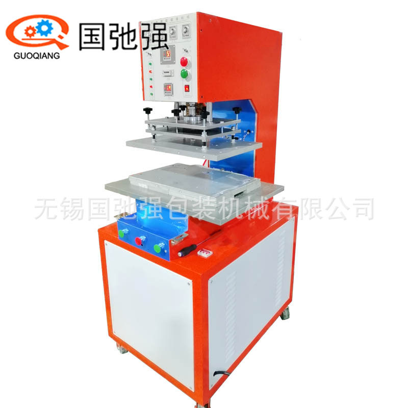 膜结构高频机标准型 高周波塑胶熔接机 10KW篷房篷布热合机