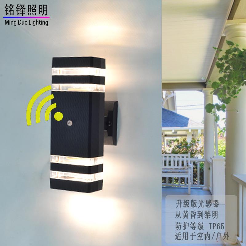 户外壁灯双头光感应两面照外墙庭院灯E27防水防潮长方形铝管灯具