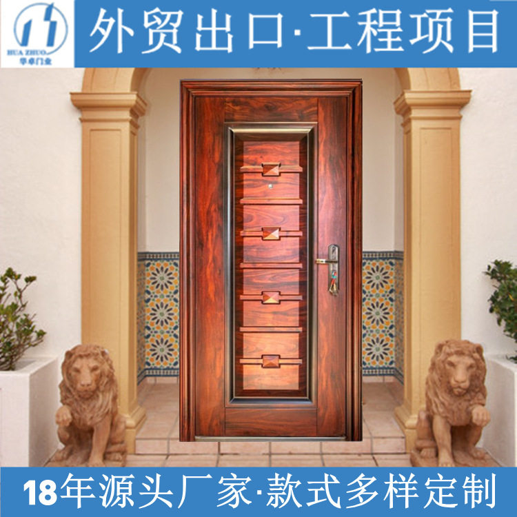 永康防盗入户门厂家直销