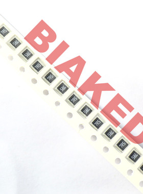 贴片电阻天二 CR1210J7R5P05 1210 5% 7R5 7.5R 5000=1盘 一口价