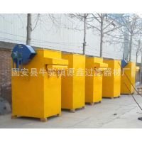 源鑫供应XMC脉冲布袋除尘器