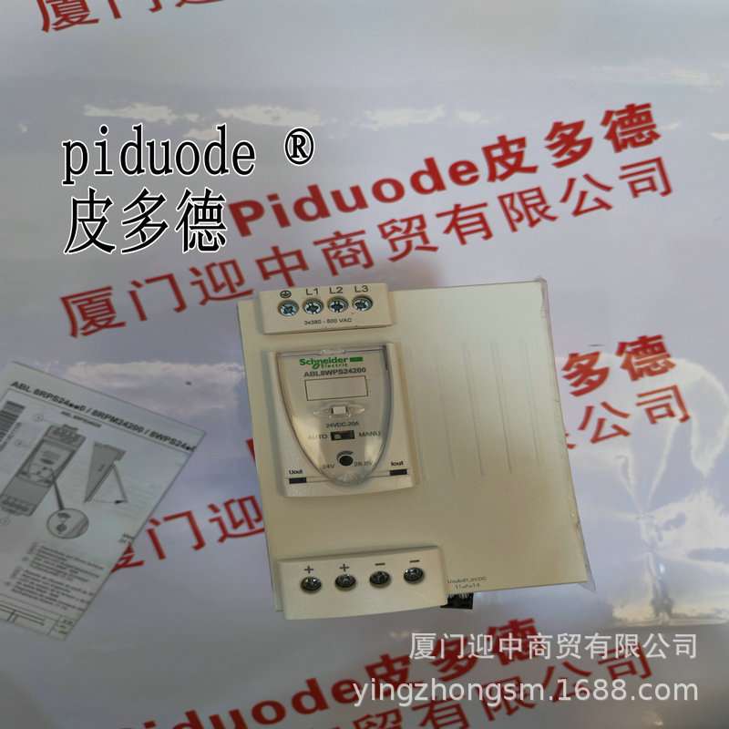LXM23DU10M3X LXM28AU04M3X LXM28AU20M3X LXM18ESU15M2X 驱动器