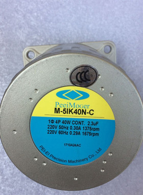台湾北译电机PEEIMOGER减速机 40W定速马达 M-5IK40N-C