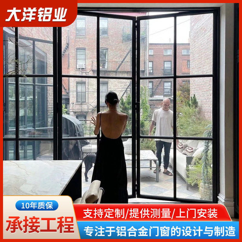 铝合金隔音断桥玻璃折叠门定制