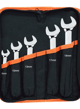 艾威博尔901405铬钒钢72齿棘轮两用扳手快速呆扳手工具套装