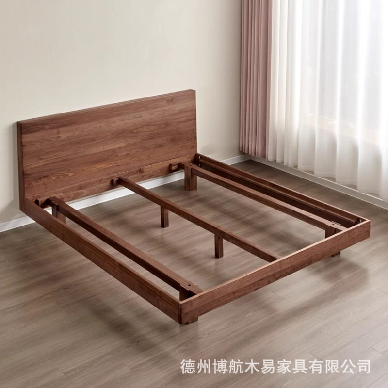 北美黑胡桃木双人床北欧现代简约樱桃木卧室家具1米8悬浮床实木床