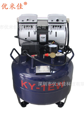 32L超静音空压机 静音840W550W空气压缩机