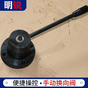 A供应0-100MPa高压换向阀三位四通手动换向阀超高压手动换向阀