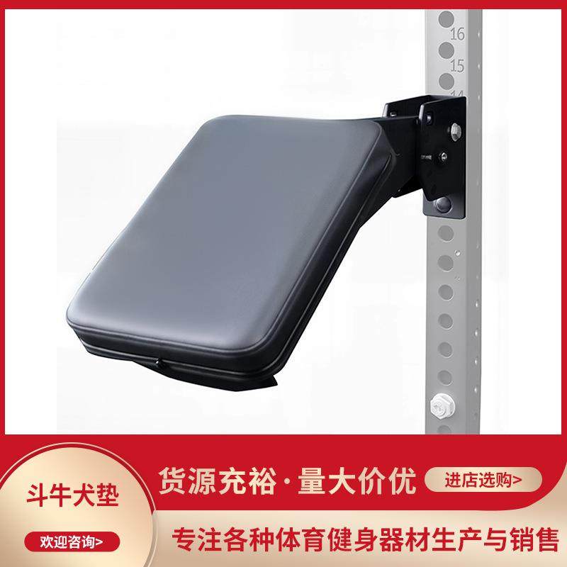 斗牛犬垫胸部支撑垫多角度可调海豹划船训练器家用商用深蹲架配件