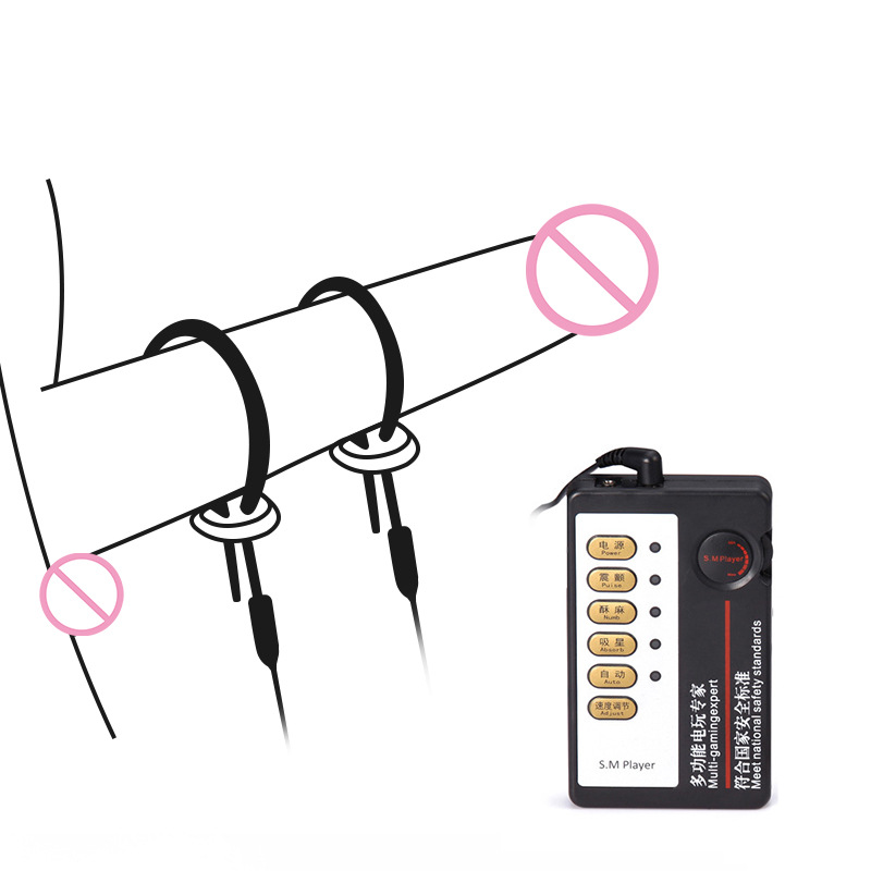 另类用品硅胶防水震动脉冲环电击理疗环锁精可调节环夫妻共用