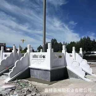 汉白玉升旗台学校广场校园升旗台单位台旗杆台石围栏石栏杆