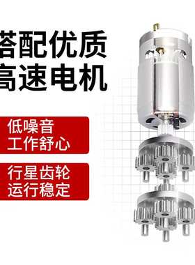 炜炜普通型802B电动螺丝刀801电批800电改锥电起子正反转调速电源