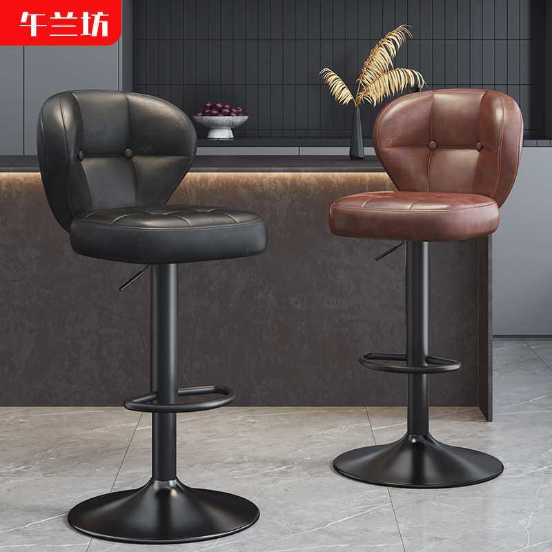 可升降可旋转吧椅吧台椅子靠背椅前台收银吧凳高凳KTV酒吧高脚凳,农机/农具/农膜,其它农用工具,淘宝优惠券,粉丝福利购,淘宝优惠卷