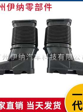 厂家直销适用 奔驰218进气管 LR  2760900111  2760900011