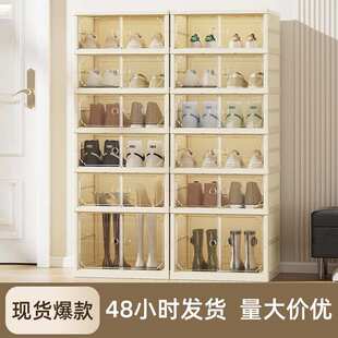 双列可折叠免安装一体式磁吸鞋柜大容量鞋盒客厅靠墙鞋架免打孔