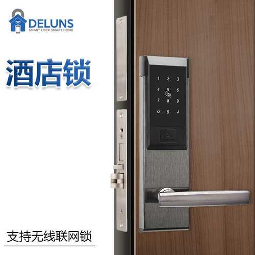 公寓酒店宾馆门锁 家用别墅蓝牙密码锁锌合金低奢智能磁卡锁