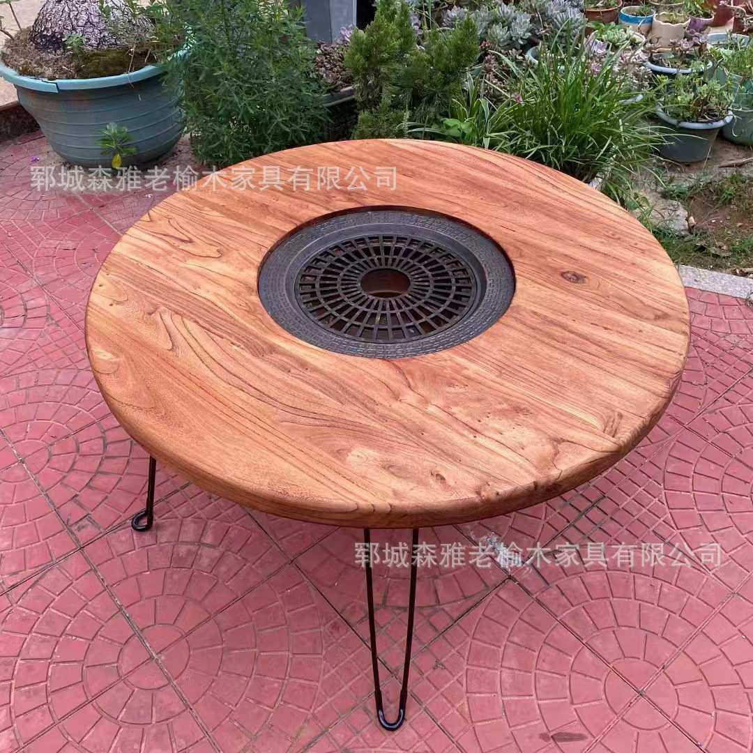 老榆木火锅桌子铁腿围炉煮茶桌可折叠实木阳台茶桌民俗小茶台,农机/农具/农膜,其它农用工具,淘宝优惠券,粉丝福利购,淘宝优惠卷