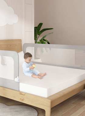 Child bed guardrail折叠隐形宝宝儿童围栏防护栏床护栏厂