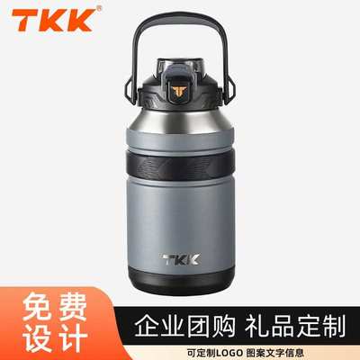 TKK高颜值户外便携316不锈钢食品级保温杯大容量运动健身礼品水杯