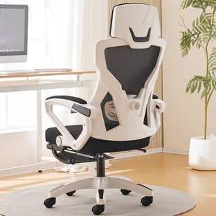 cumputer chair Ergonomic chair swivel office chair安吉办公椅