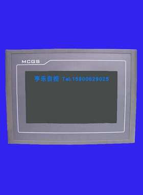 昆仑通态MCGS触摸屏TPC7022Ex/TPC7022Ew/TPC7021Ex/TPC7021Ew