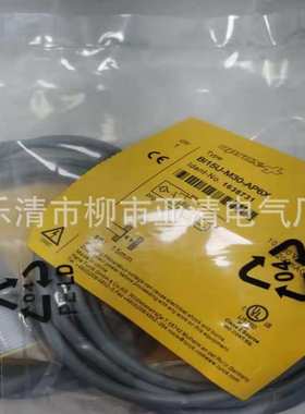 供应接近开关  BI15U-Q20-AP6X2光电回射式